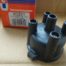 XD251 CI - DISTRIBUTOR CAP: TOYOTA HIACE 1983-1989